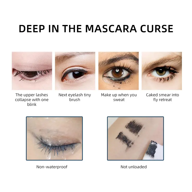 Fine mascara, thick and curled, waterproof and sweat-proof, no smudging, long-lasting and no makeup removal