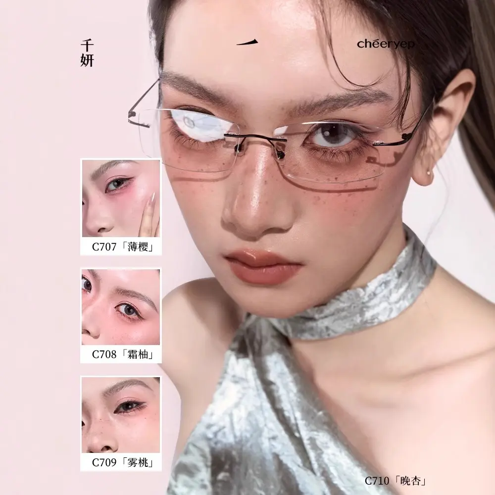 Cheeryep Powder Blusher Matte Contour Self Eyebrow Powder Assembling Plate Cheeryep High Gloss Powder for Facial Makeup