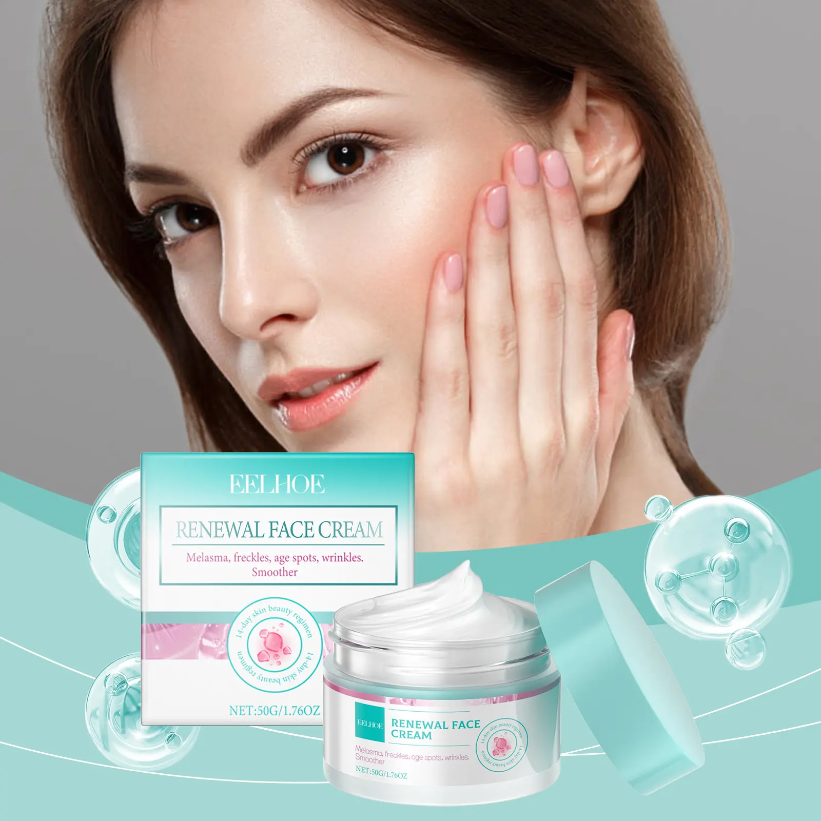 Eelhoe Radiant Nourishing Face Cream Firms Refines Moisturizes Brightens Smoothes Deep Hydration Skin Barrier Protect Skin Cream