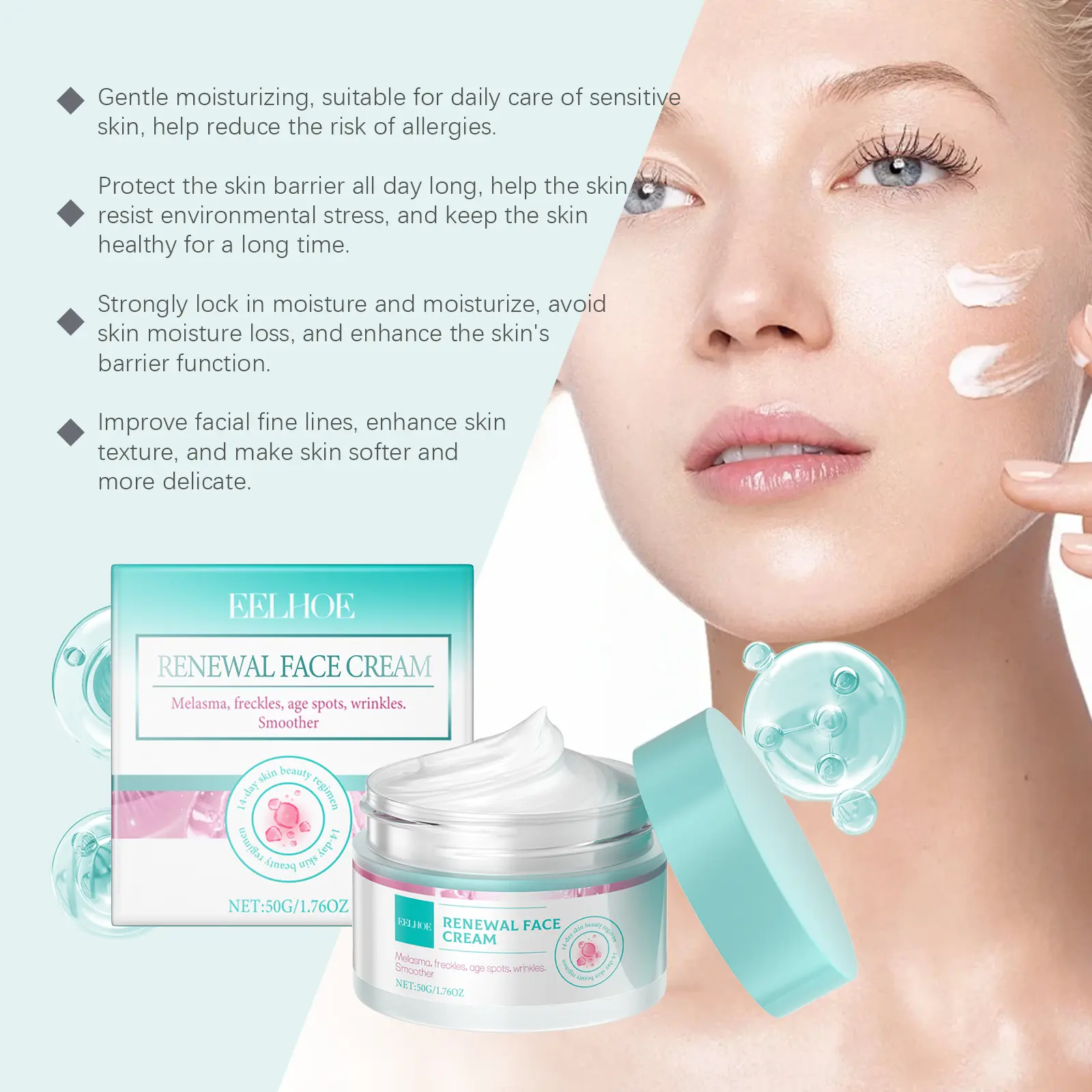 Eelhoe Radiant Nourishing Face Cream Firms Refines Moisturizes Brightens Smoothes Deep Hydration Skin Barrier Protect Skin Cream