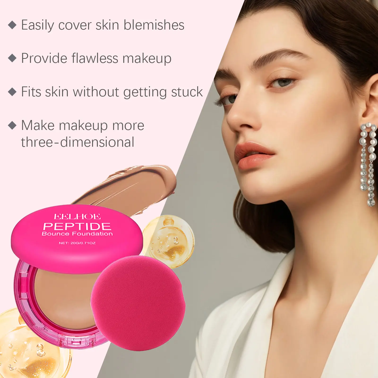 EELHOE Peptide Bounce Balm Foundation Covers Spot Blemishes Waterproof Sweatproof Oil Control Makeup Foundation Full Coverage