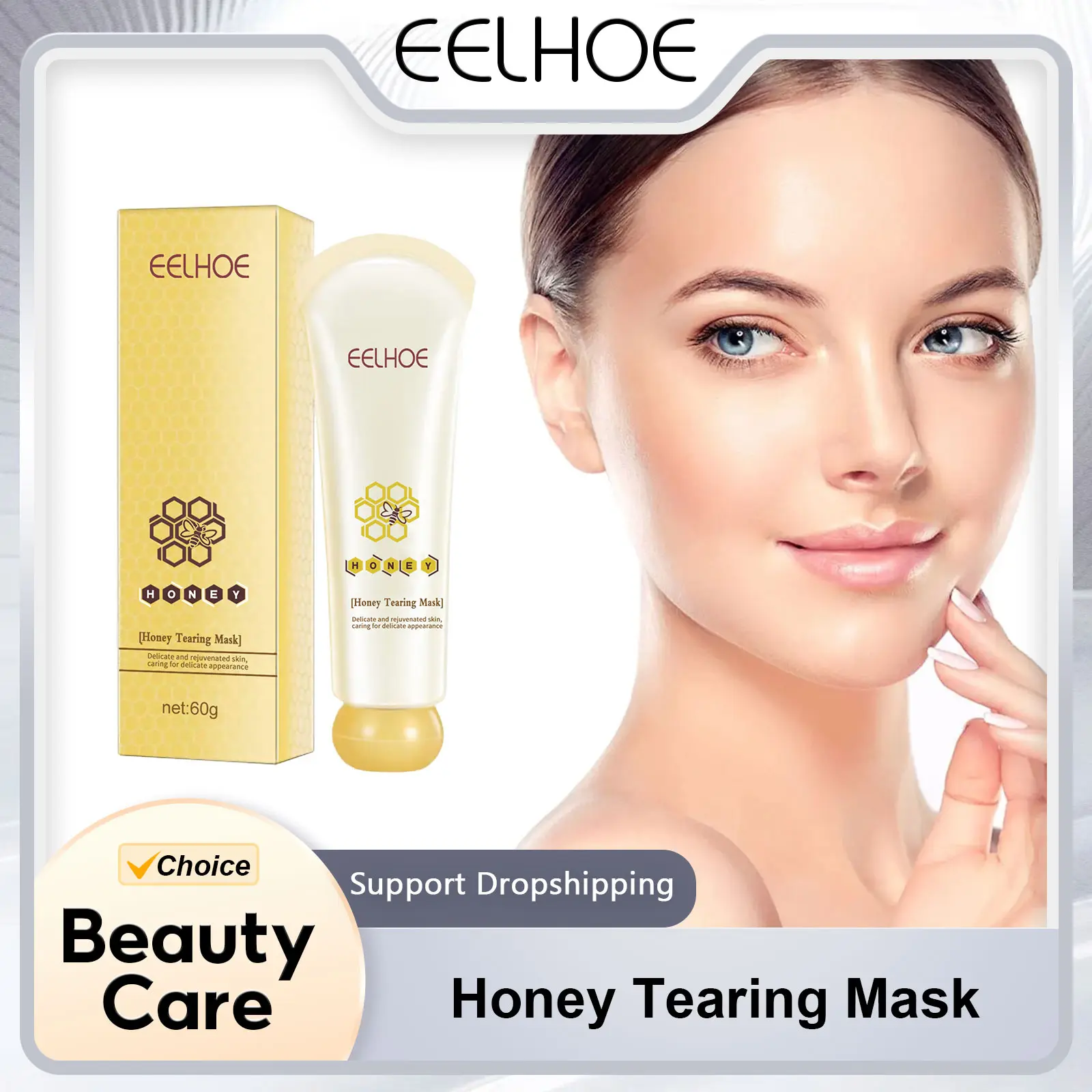 EELHOE Honey Tearing Mask Remove Blackheads Smooth Face Purifying Mask Moisturizing Skin Care Oil Control Peel off Face Mask 60g