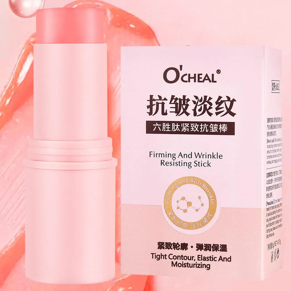 Facial Hydrating Stick Deeply Moisturizer Face Primer Stick Collagen Boosting Moisture Balm Stick Six Peptides Face & Eye Care