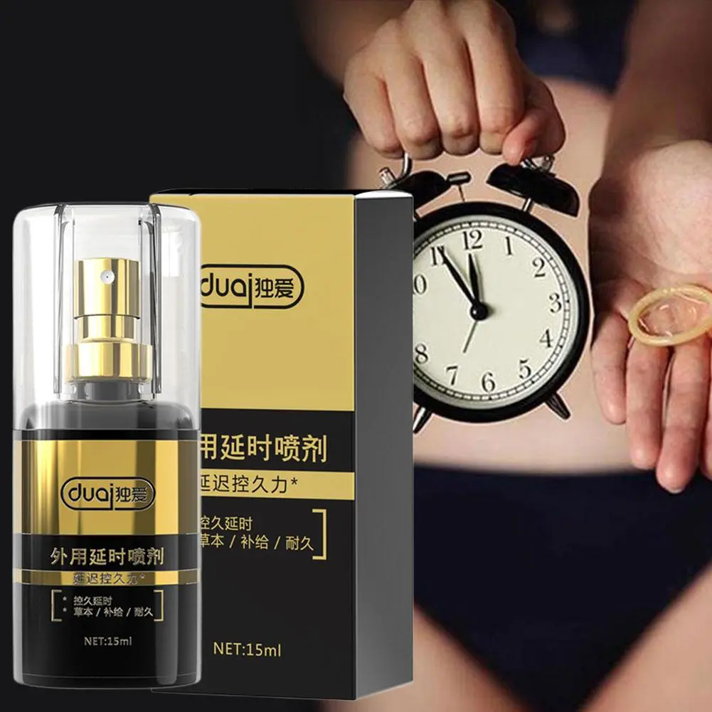 Men Delay Spray Ejaculation Penis Enlargement Erection Prolong Sex Massage Oil Prevent Premature Ejaculation Adult Sex 15ML