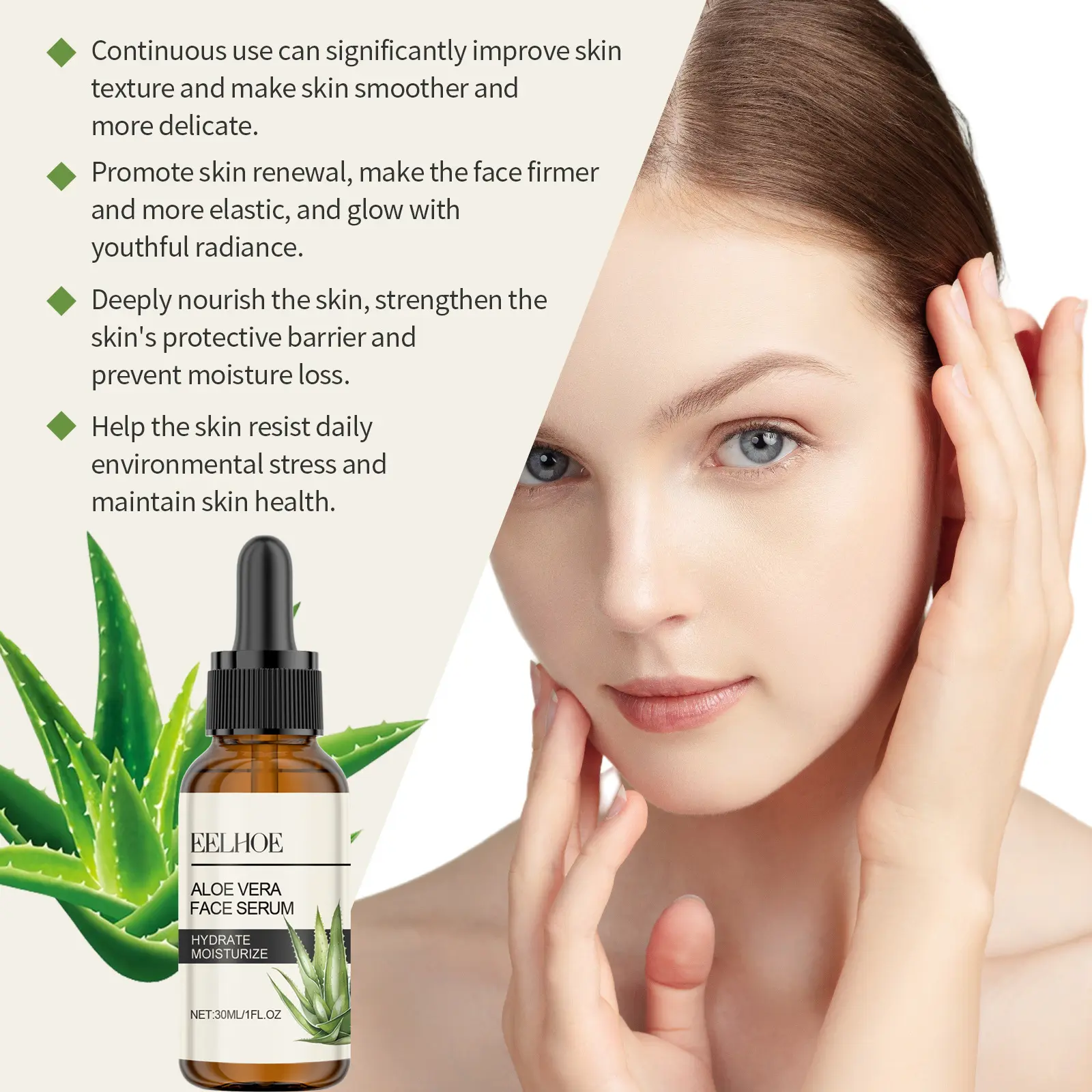 EELHOE Aloe Vera Moisturizing Oily Skin Lightening Serum Increase Skin Elasticity Smooth Hyaluronic Acid Brightening Face Serum