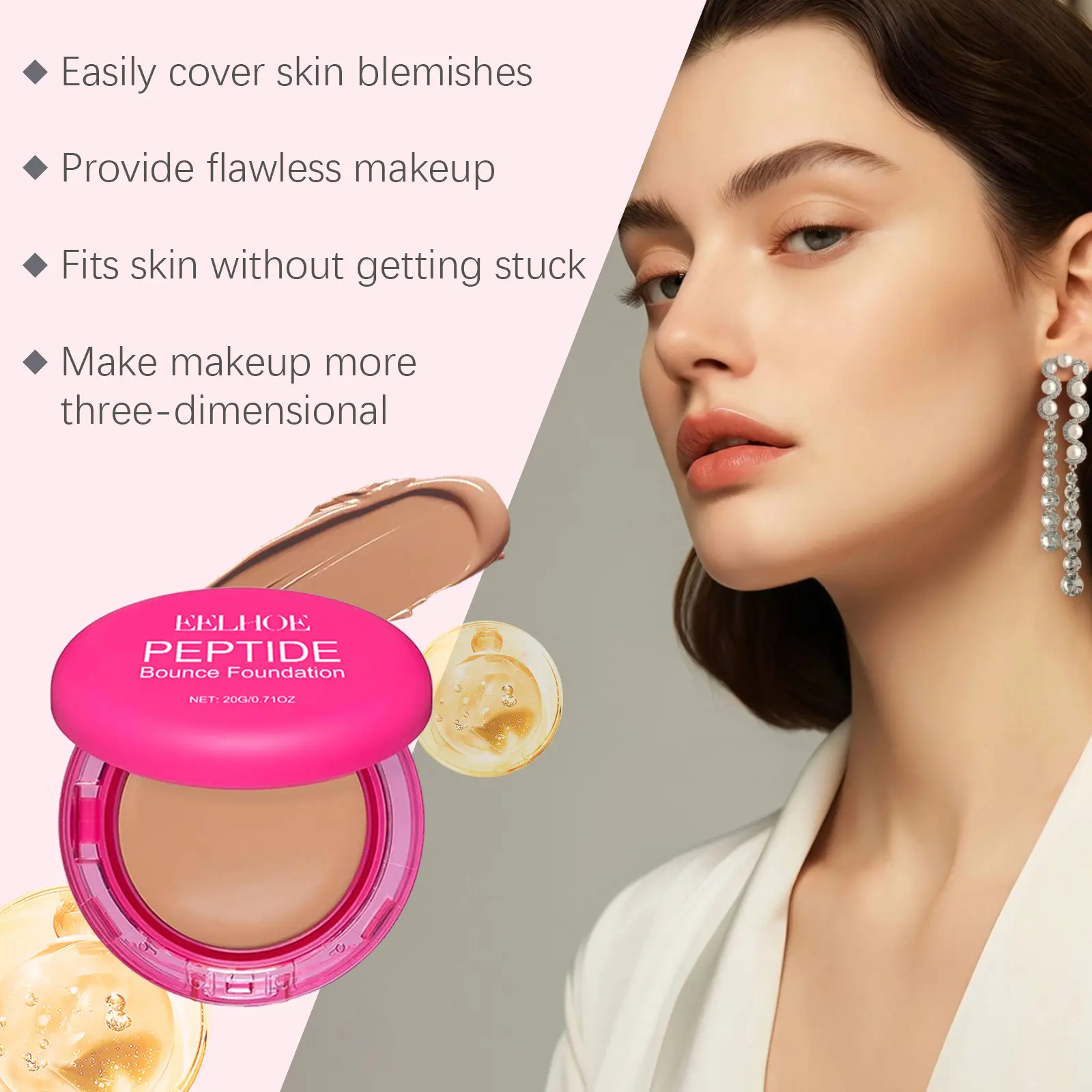 EELHOE Peptide Bounce Balm Foundation Matte Waterproof Sweatproof Oil Control Antioxidant Full Coverage Foundation Makeup Cream