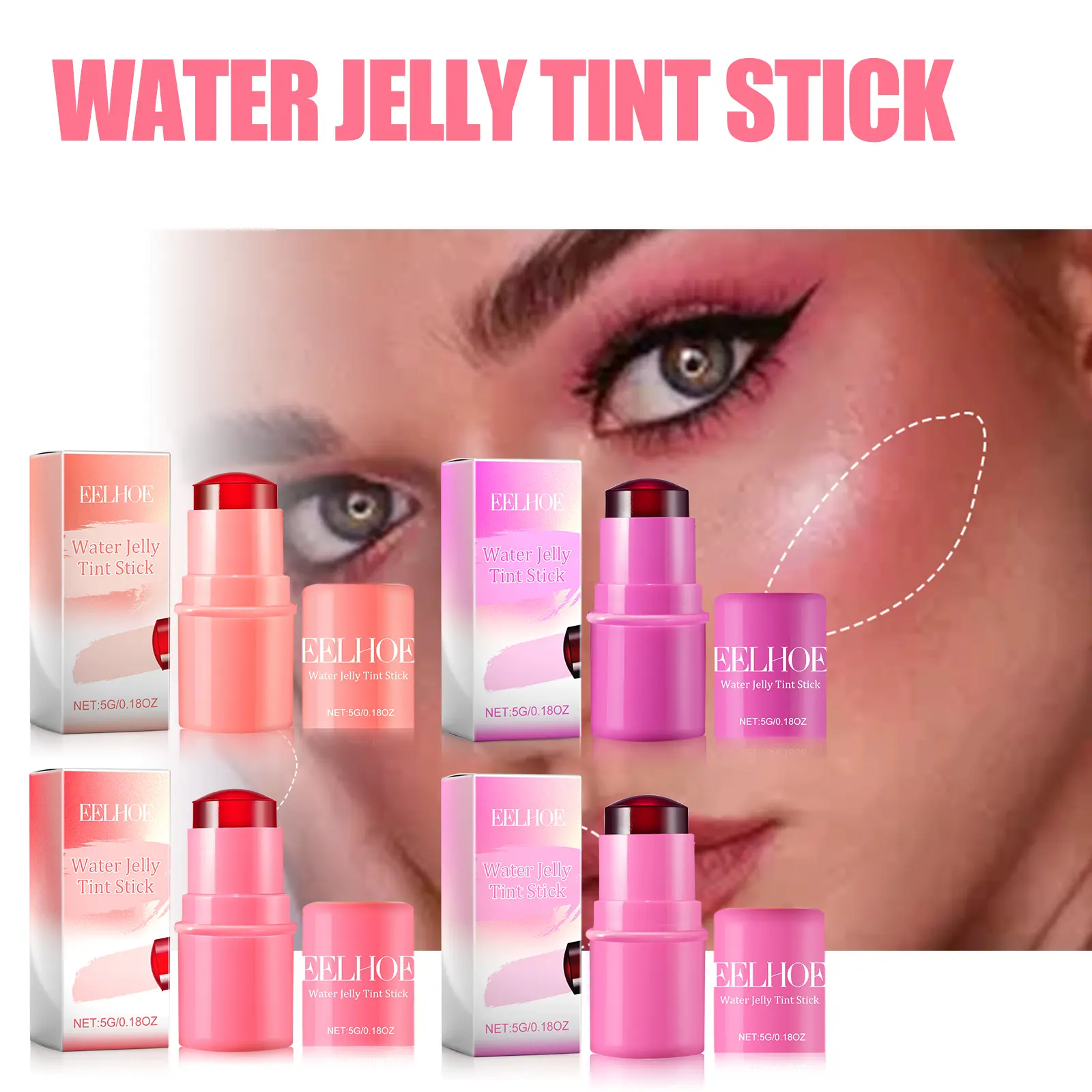 EELHOE Water Jelly Tint Stick Lazy people can achieve even skin tone and brightening, making it easy to Apply Blush Stick