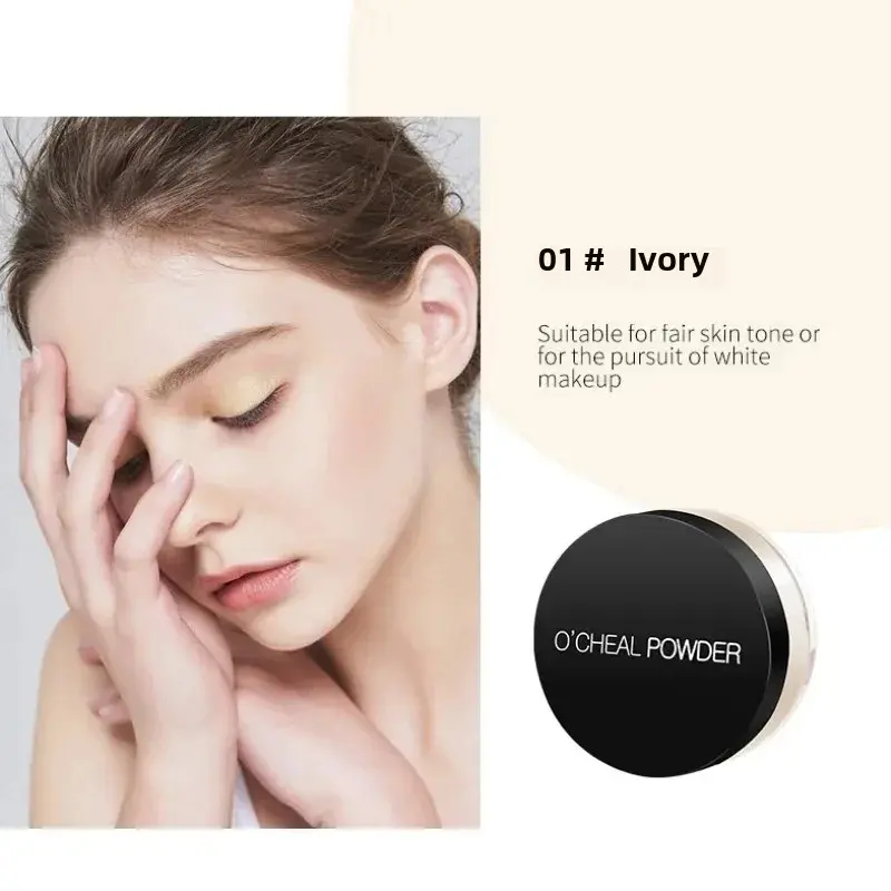OCHEAL Loose Powder Matte Oil-Control Fine Waterproof Concealer Long Lasting Face Makeup Setting Powder for Contouring