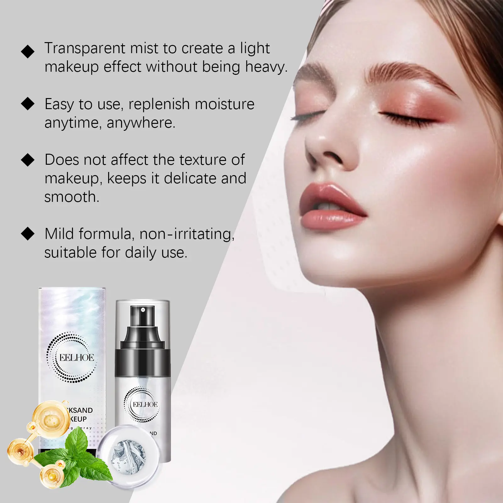 Setting Spray Hyaluronic Acid Antioxidant Oil Control Waterproof Sweatproof Refreshing Matte Finish Fixed Spray Makeup Cosmetics