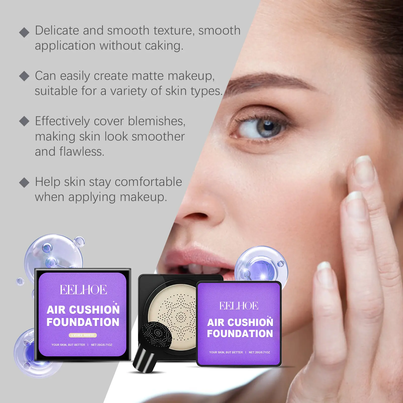 EELHOE Air Cushion Liquid Foundation Mushroom Head Makeup Cosmetics Waterproof High Coverage Makeup Base Moisturizing Foundation