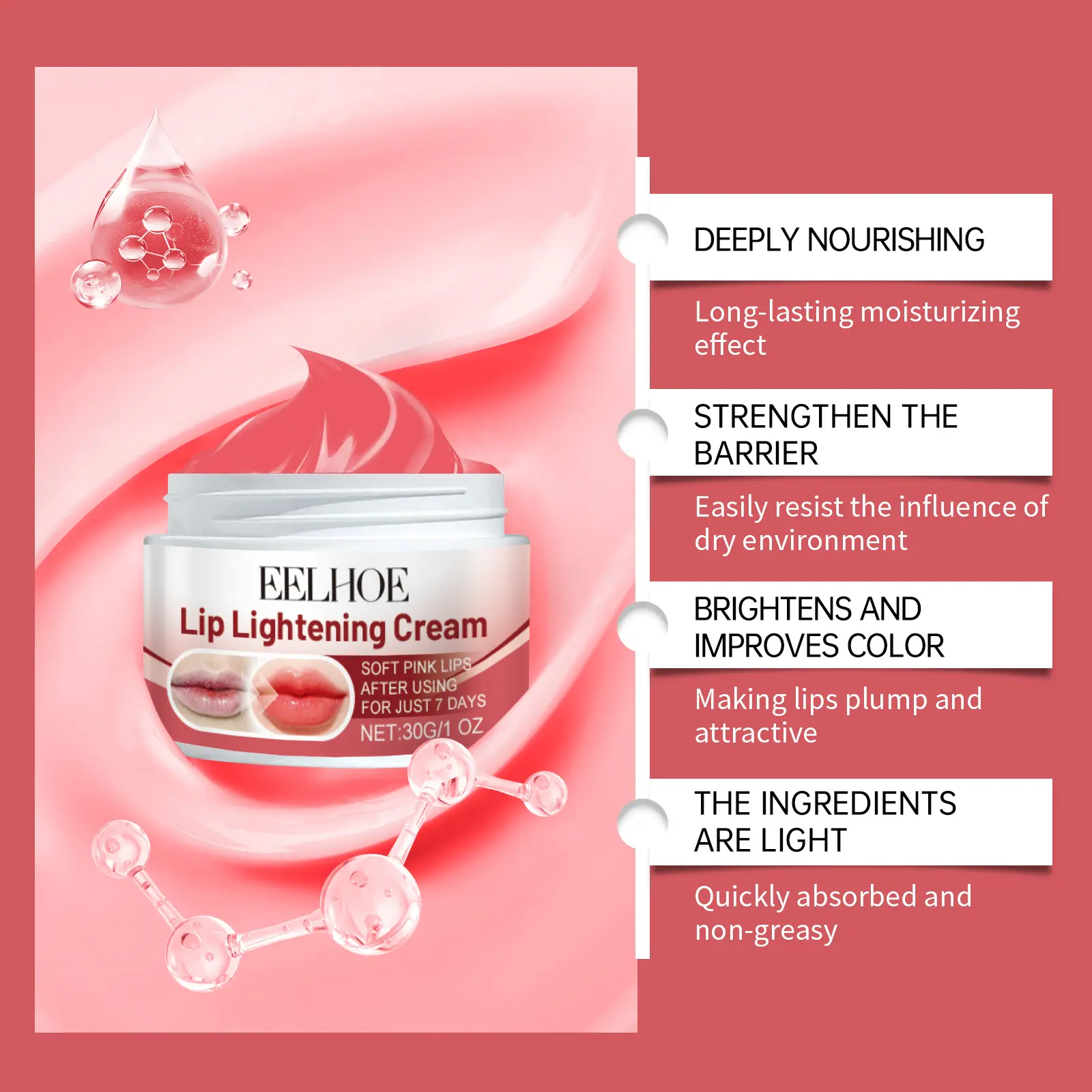 Lightening Lip Balm Moisturizing Long Lasting Volumising Brighten Exfoliator Dead Skin Removal Hyaluronic Acid Repair Lip Care