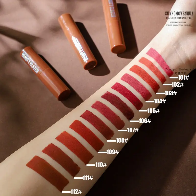 Beauty Glazed Matte Lipstick, creamy, moisturizing, long-lasting, waterproof, colorful