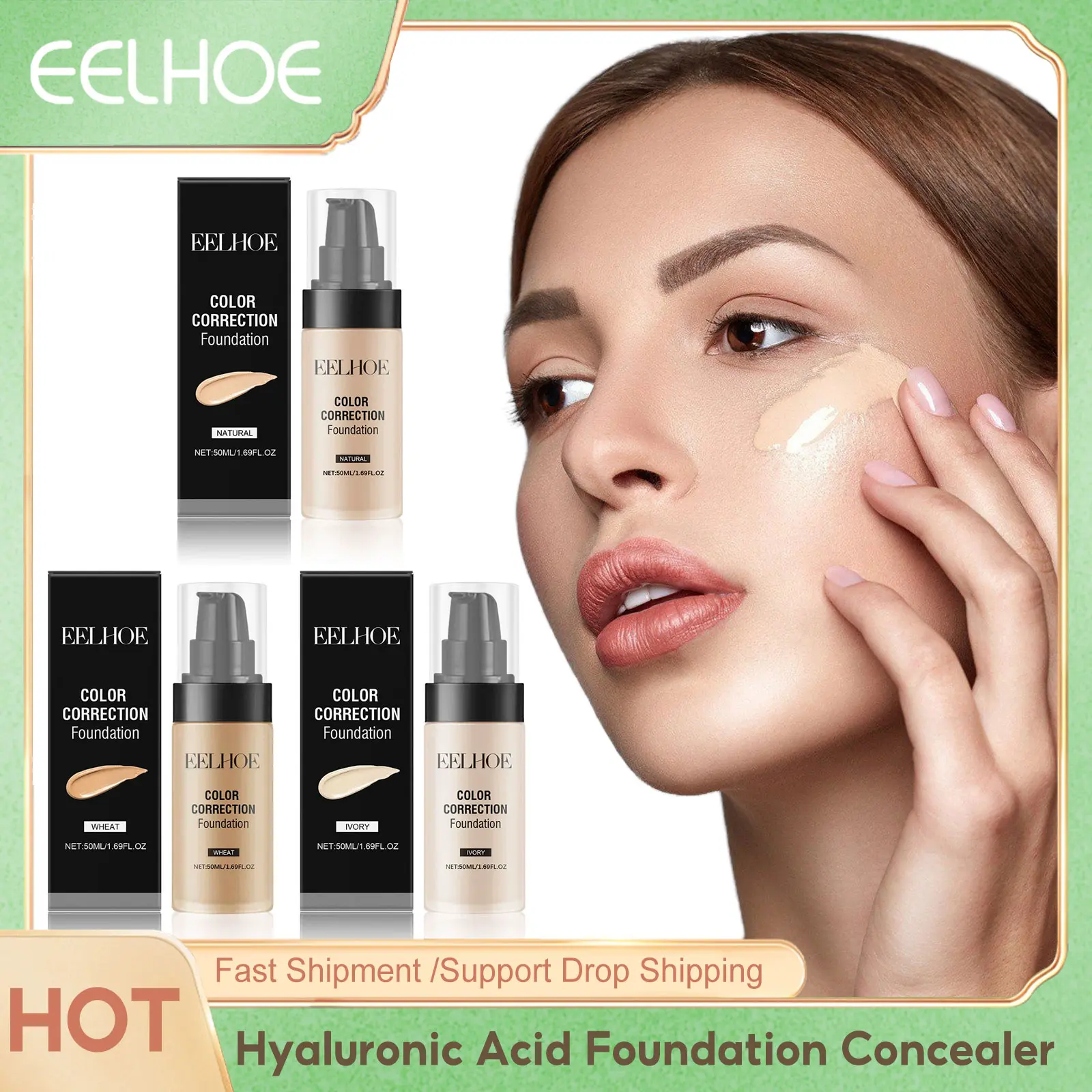 Eelhoe Hyaluronic Acid Foundation Concealer Long Time Moisturizing Full Coverage Waterproof Base Makeup Liquid Foundation Cream