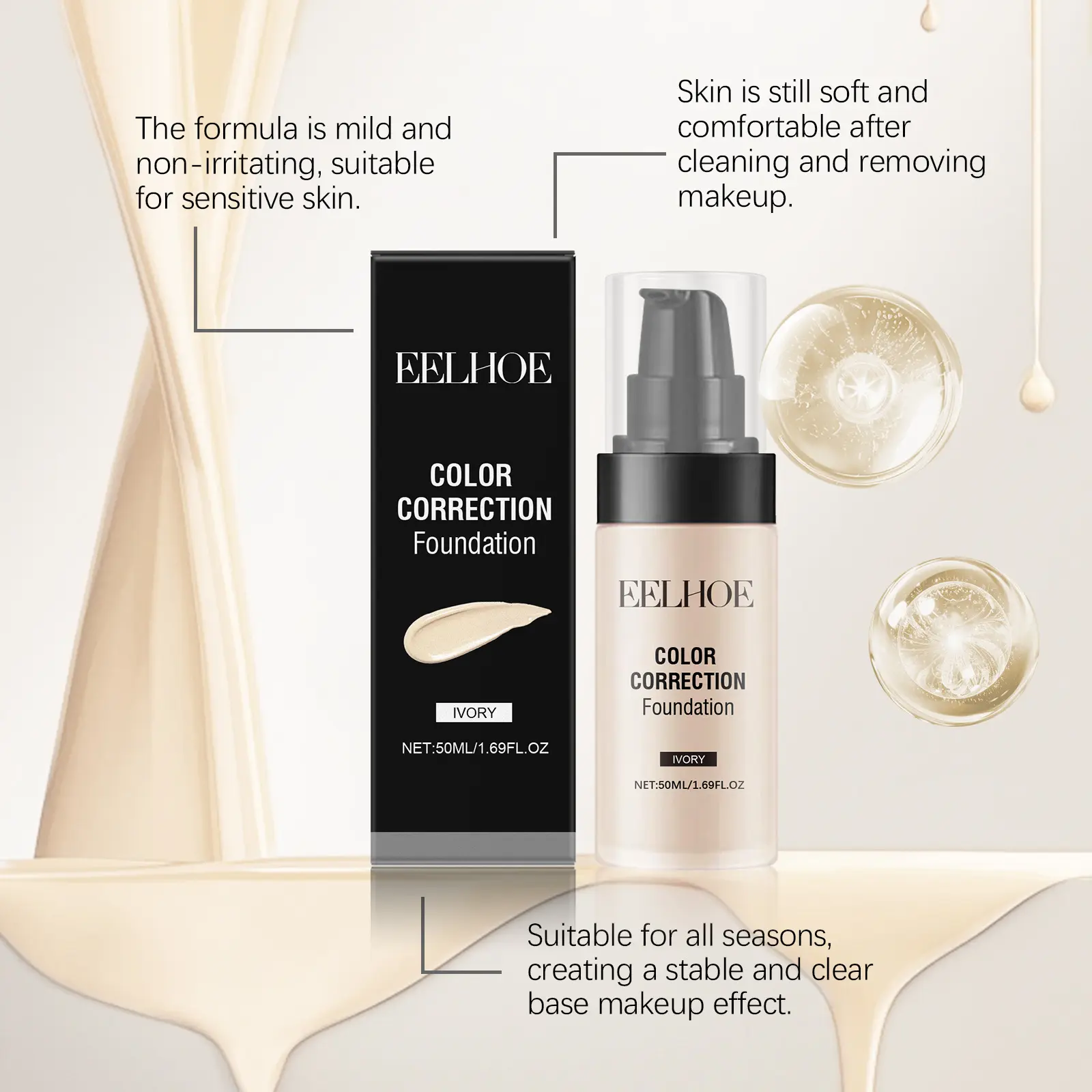 Eelhoe Hyaluronic Acid Foundation Concealer Long Time Moisturizing Full Coverage Waterproof Base Makeup Liquid Foundation Cream