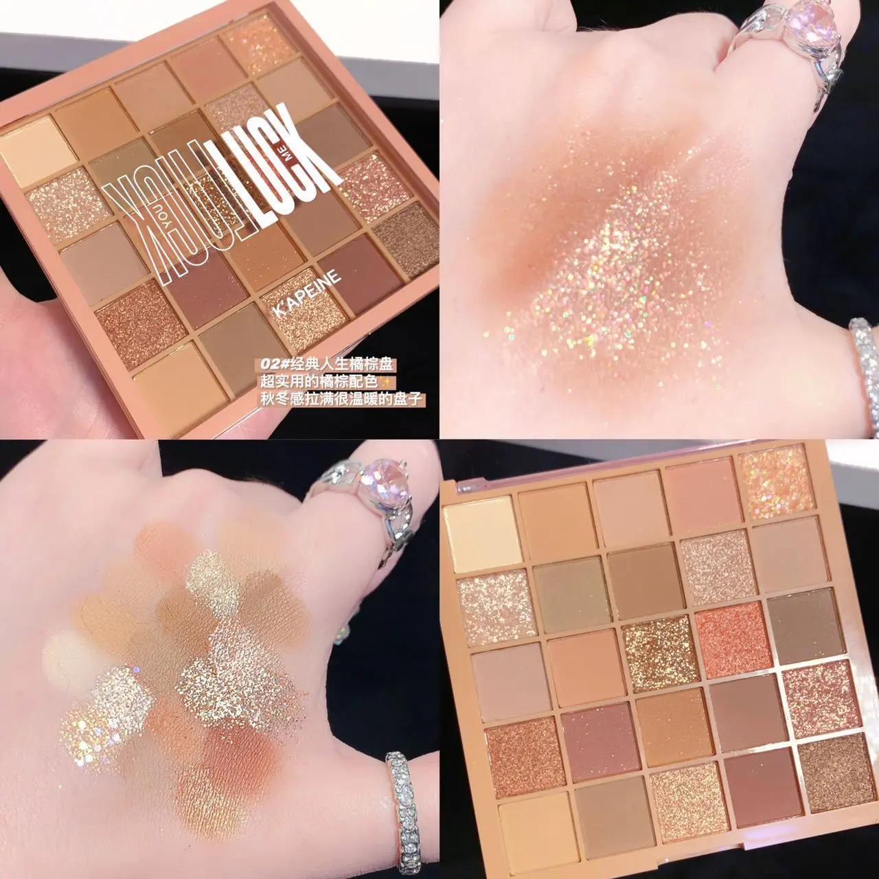 Cool Low Saturation Pure Wind 25 Color Eyeshadow Plate Pearl Matte Color Ins Affordable Makeup High Color Rendering Eyeshadow