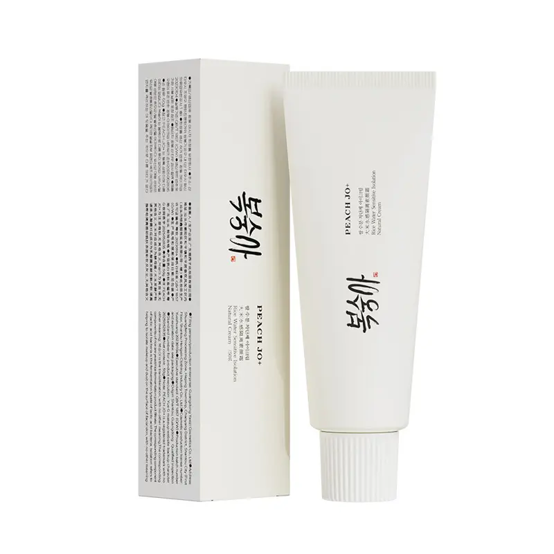 Rice Brighten Makeup Primer Lasting Hydrating Moisturizing Oil Control Shiny Natural Face Base Cream Primer Facial Base Primer