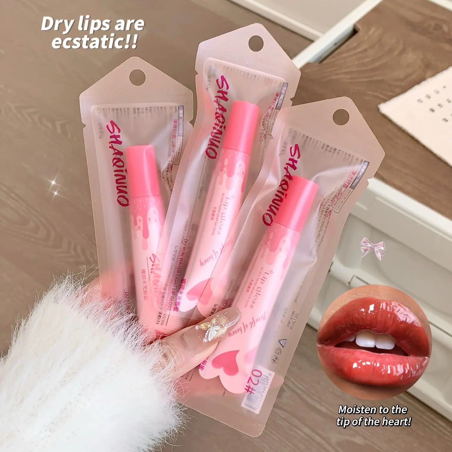 SHAQINUO 6 colors doe lips moisturizing water mirror lip glaze lasting color glossy watery glass lipstick
