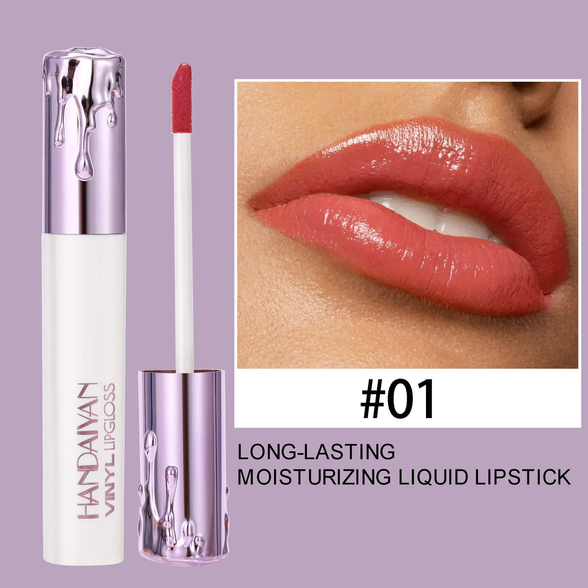 Handaiyan 6 colors liquid lipstick matte moisturizing long-lasting non-color loss paint waterproof lip gloss