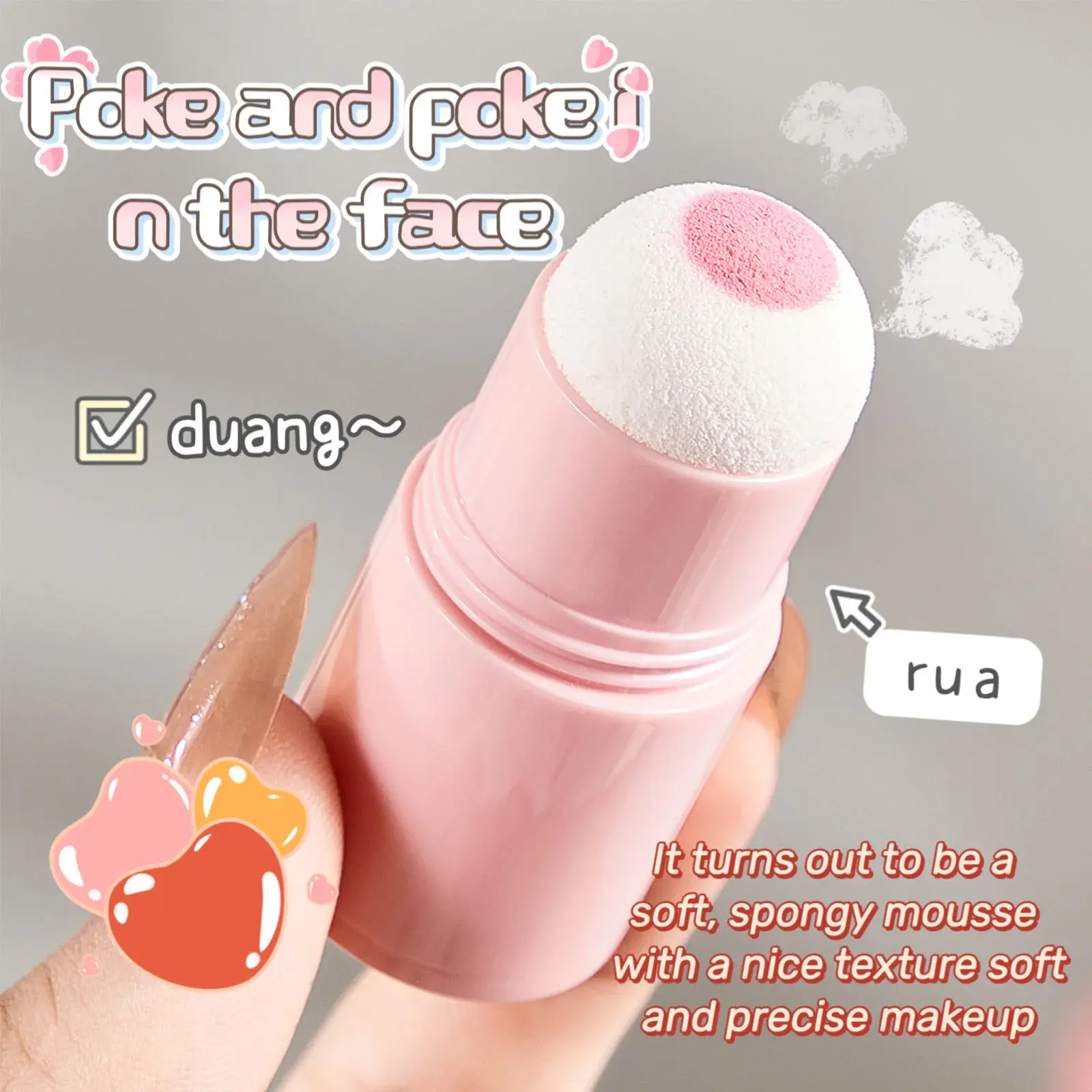 Peach Pink Single Blush Stick Soft Face Brightening Multi-Functional Makeup Contouring Shadow Cheek Tint Cosmetics