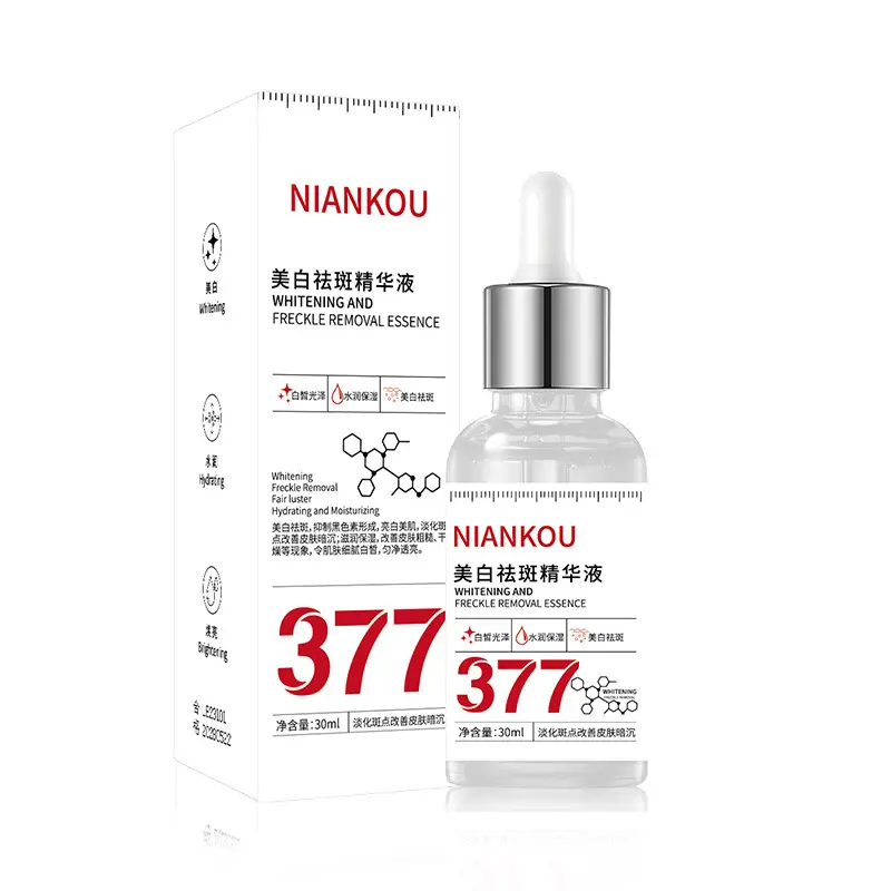 ¹⁰⁰% ˢᵃᶠᵉ ᵃⁿᵈ ᵉᶠᶠᵉᶜᵗⁱᵛᵉ  Regarding facial and body pigmentation, melasma, and pigmentation issues