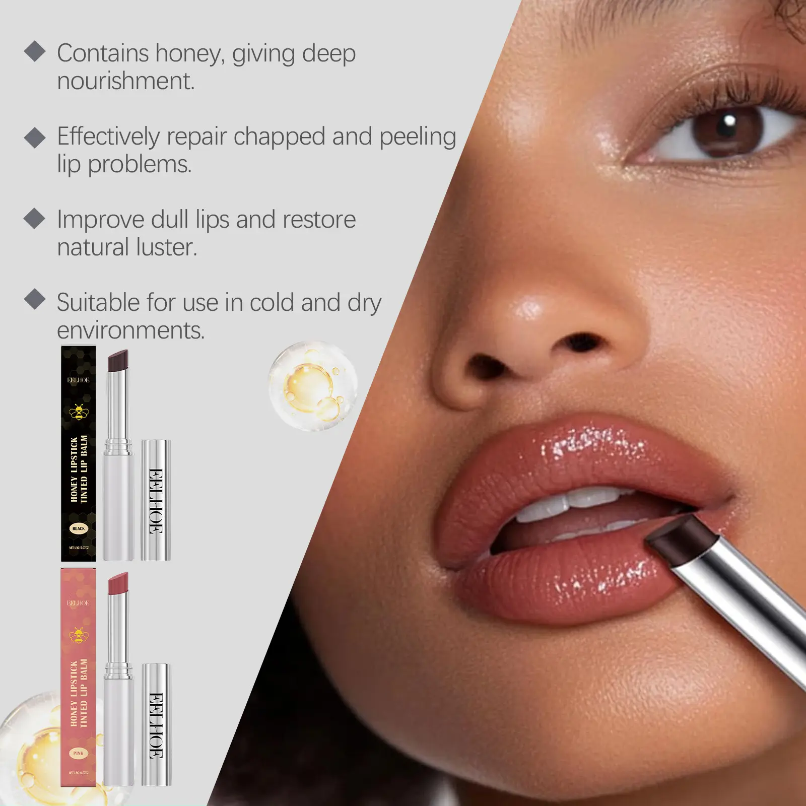 ​EELHOE Dark Honey Lipstick Long Lasting Transparent Lip Gloss Smooth Lip Tint Anti-Creak High Shine Moisturizing Lip Balm 1.9g