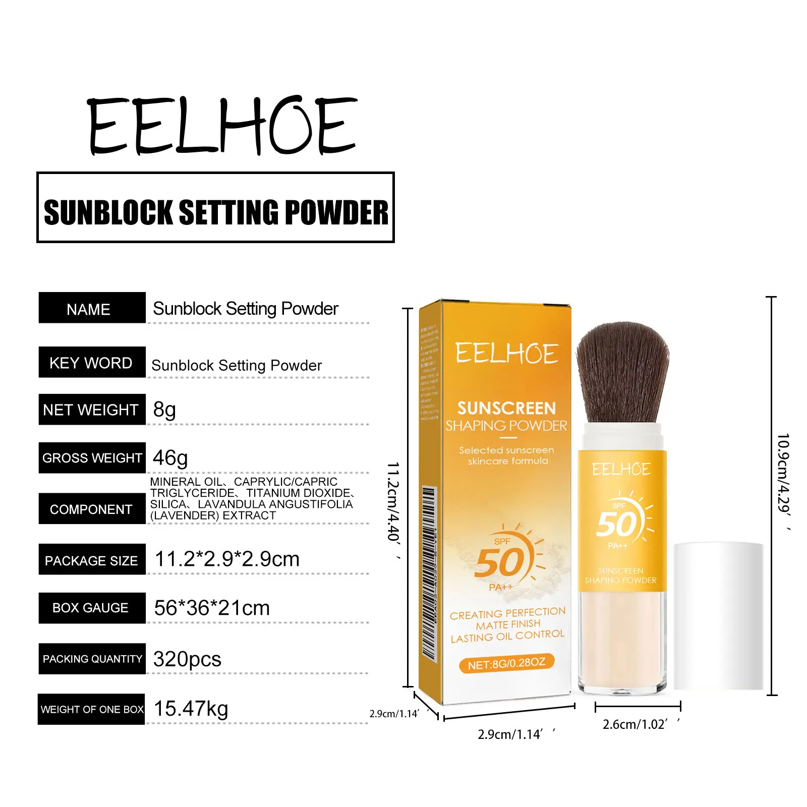 EELHOE Sunscreen Setting Powder Daily Makeup Natural Light Texture Breathable Oil Control Lasting Effect Sunblock Setting Powder