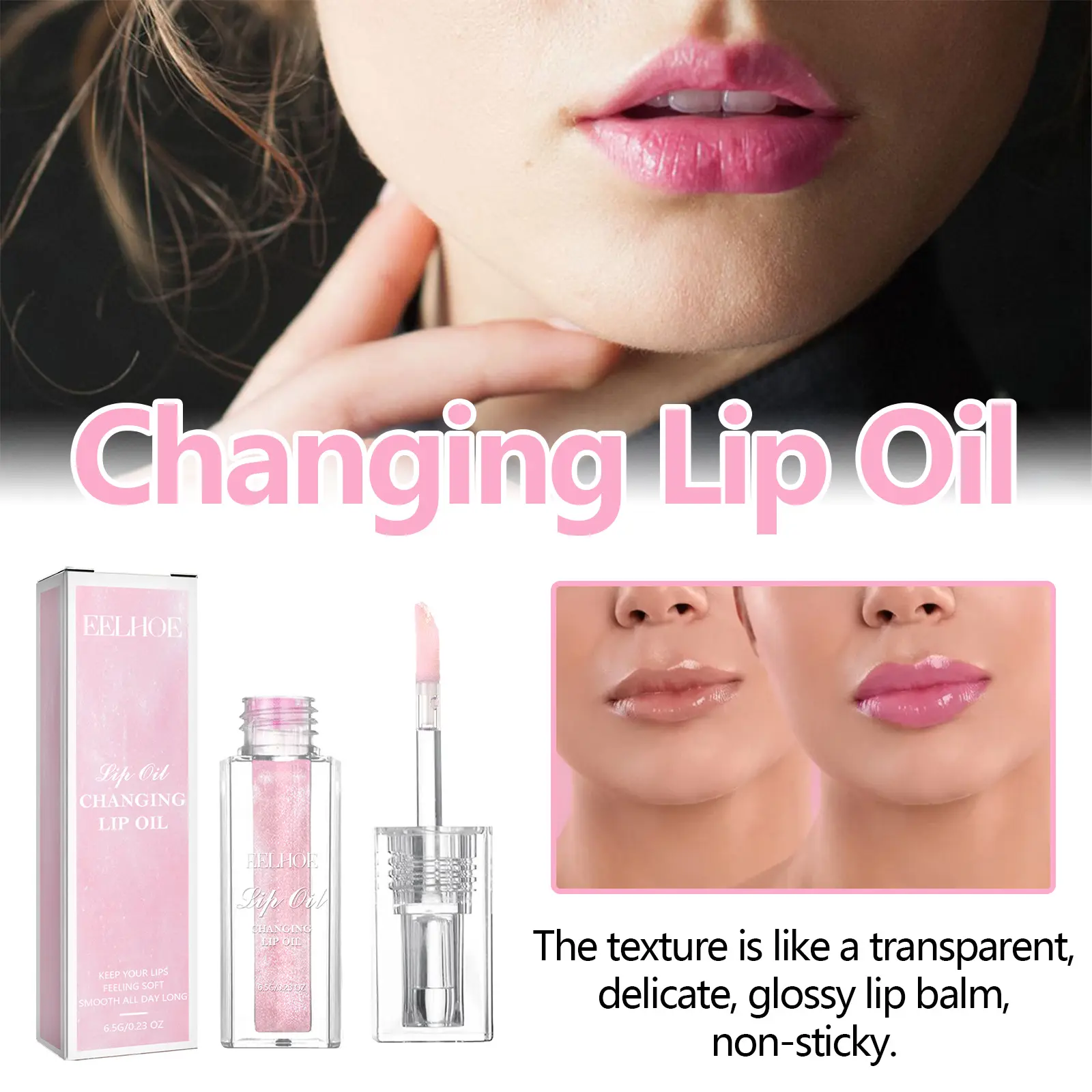 EELHOE Color Changing Lip Oil Natural Lasting Moisturizing Nutritious Reduce Lip Lines Crystal Transparent Jelly Plump Lip Gloss