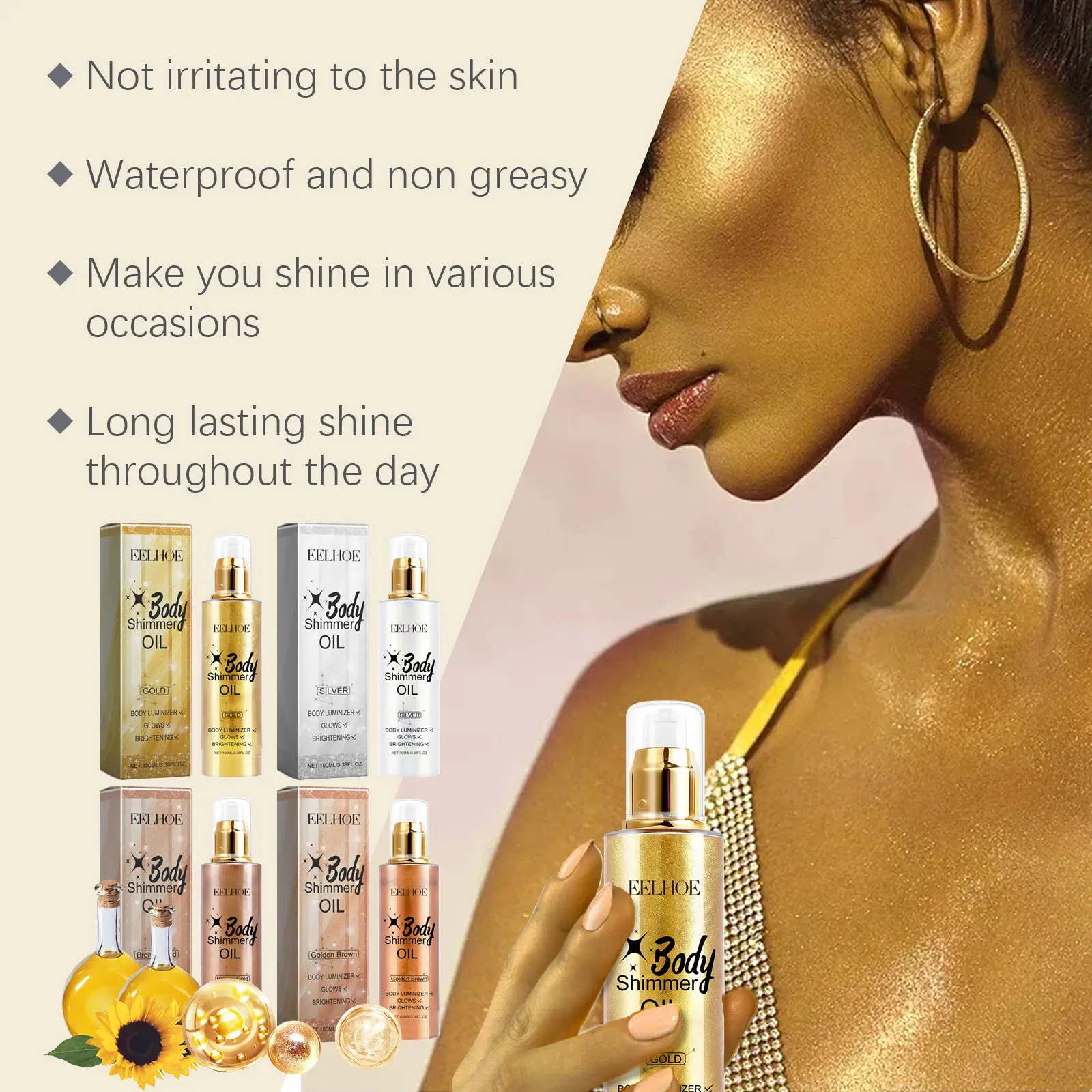 EELHOE 3D Body Oil with Shimmer High Gloss Moisturize Skin Brightening Waterproof Magic Diamond Glitter Makeup Body Glitter Oil