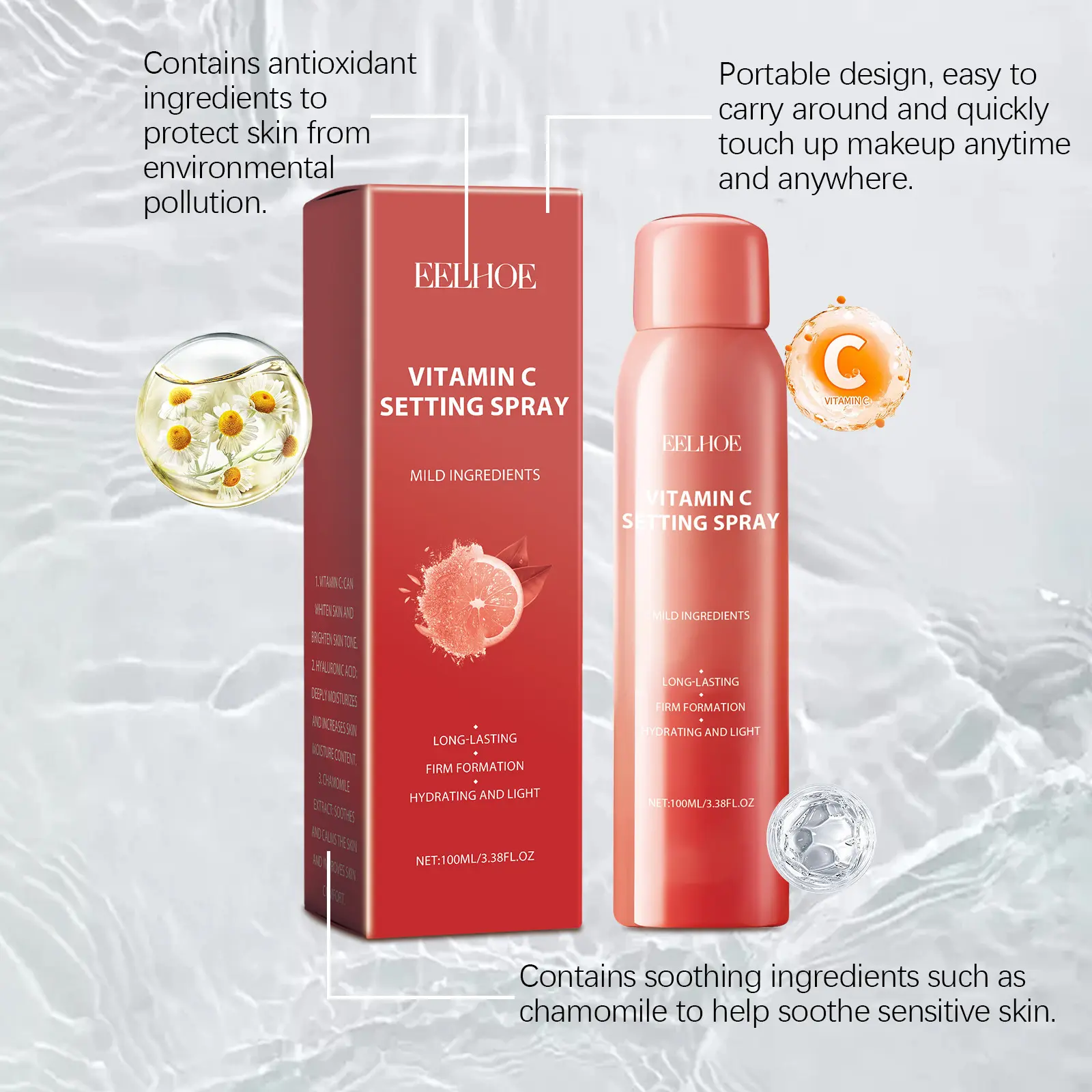 Vitamin C Setting Spray Waterproof Refreshing Makeup Fixer Oil Control Long Lasting Makeup Moisturizing Makeup Finishing Spray