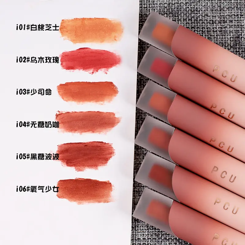 1pc liquid matte lipstick, lip balm, not easy to stick to cup, lip and cheek dual-use pink lipstick with 6 colors to choose from