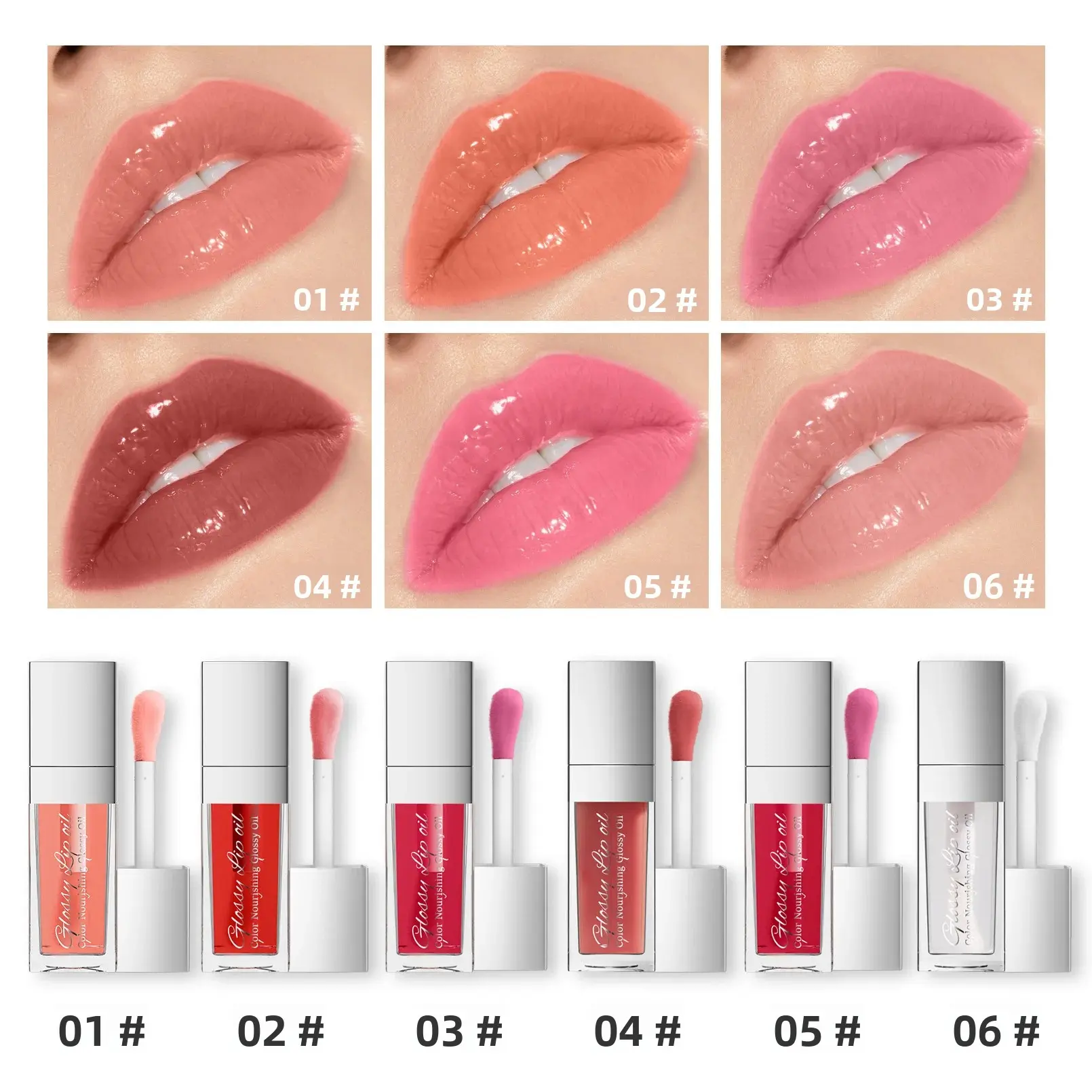 Kissable Lip Glow Oil With Vitamin E Shea Butter Deep Nourishment Lightweight Non Greasy Plumping Effect