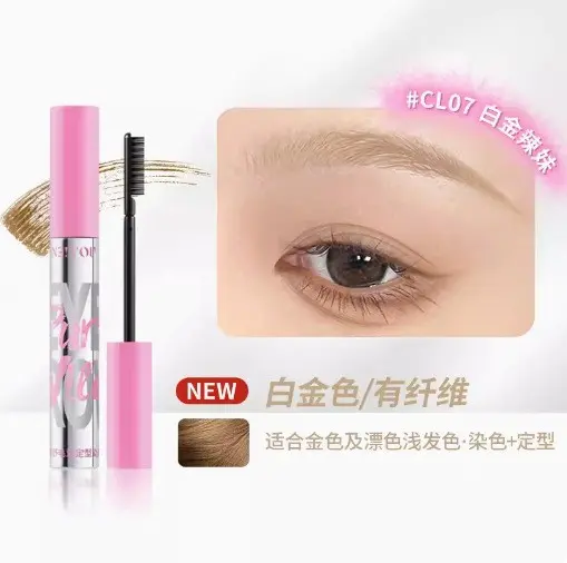 NEIYOU Eyebrow Tint Sweatproof Long-lasting Non-fading Wild Eyebrows Light Brown Styling Gel Eyebrow Staining Cream Makeup