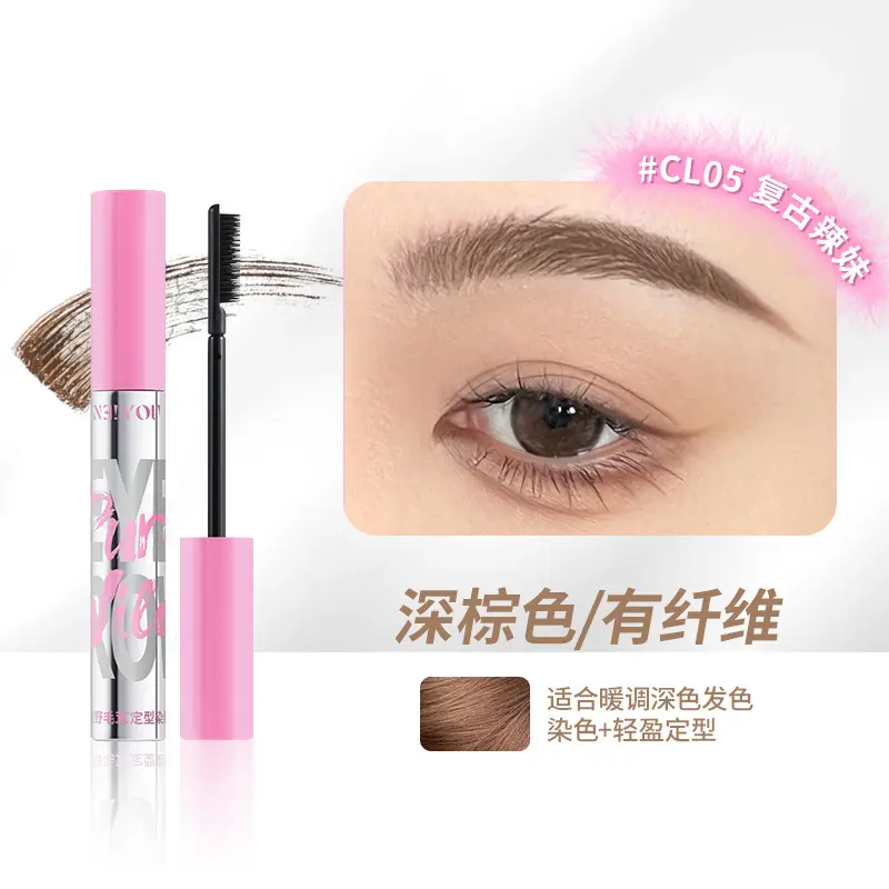 NEIYOU Eyebrow Tint Sweatproof Long-lasting Non-fading Wild Eyebrows Light Brown Styling Gel Eyebrow Staining Cream Makeup