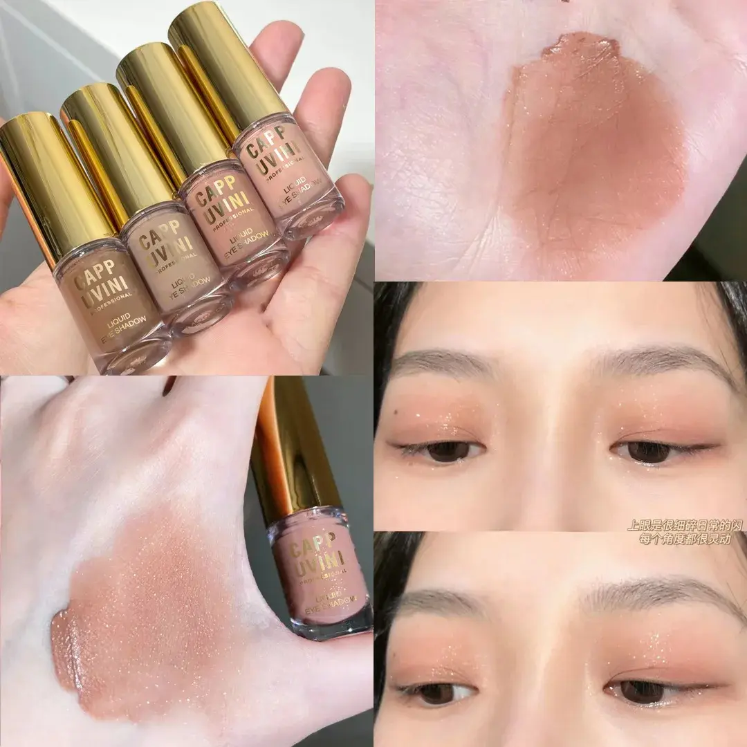 Brown Glitter Liquid Eyeshadow Stick Contour Blush Pigment Fine Shimmer Matte Natural Cheek Milk Coffee Shadow Cream Eye Makeup