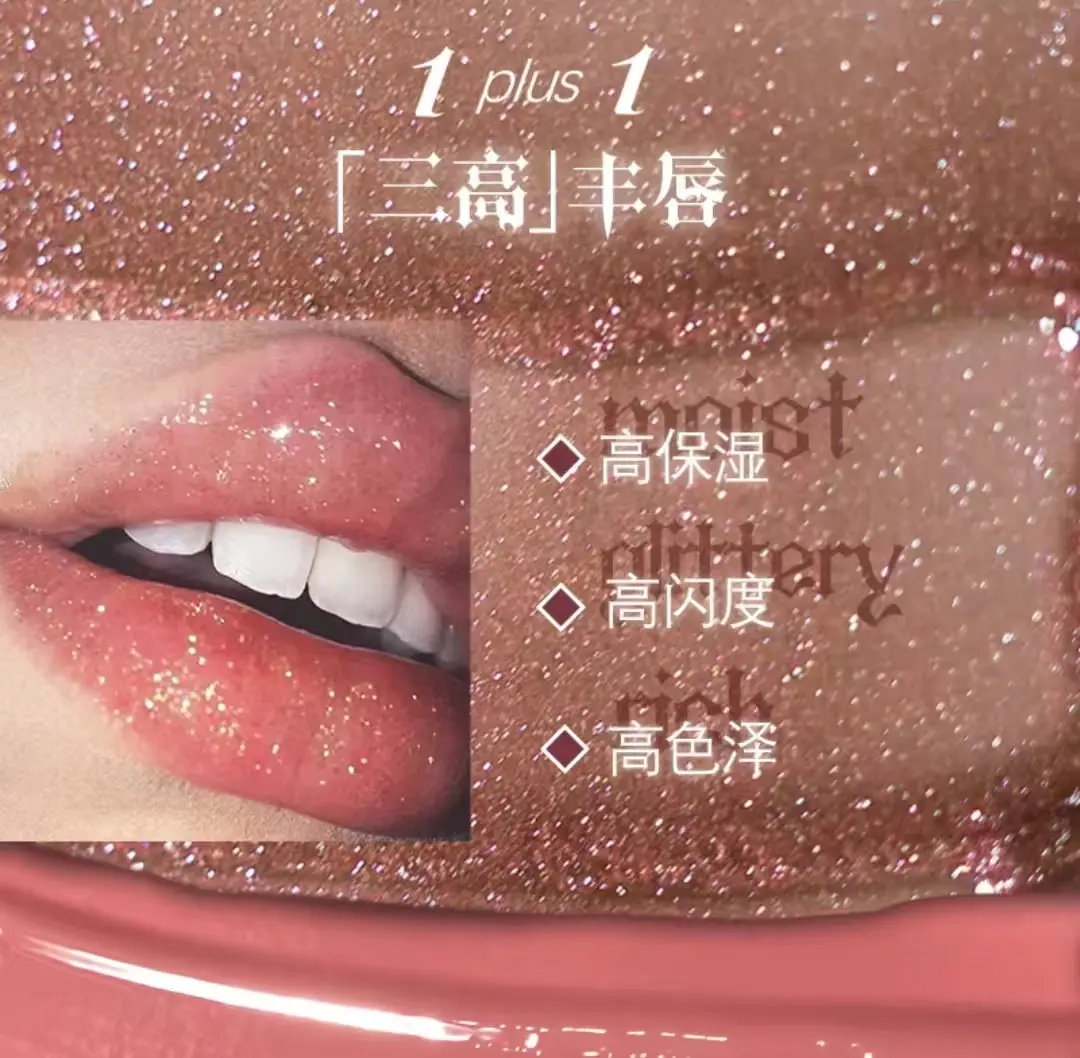 Haggard Double Head Lip Glaze Matte Mist Dark Gothic Lip Cream Non Staying Cup Naked Lip Mud European American Lipstick Lip Mud