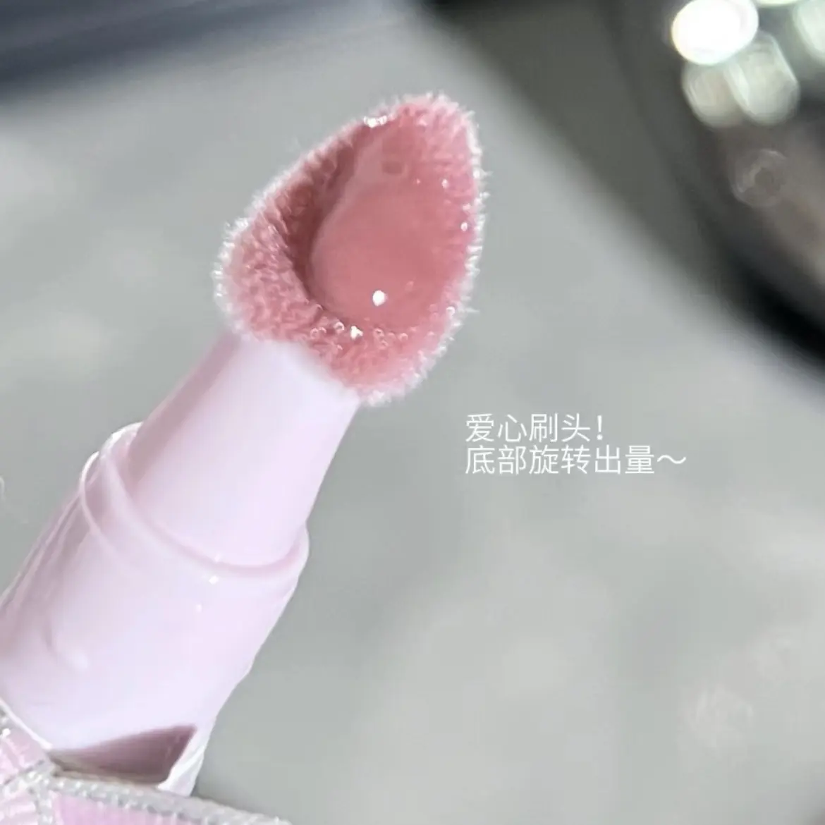 FLORTTE Air Cushion Lipstick Small Bow Film Lip Honey Lipstick Not Easy To Stick Cup Lip Glaze