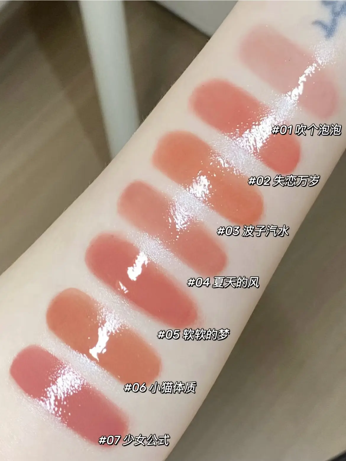 FLORTTE Air Cushion Lipstick Small Bow Film Lip Honey Lipstick Not Easy To Stick Cup Lip Glaze