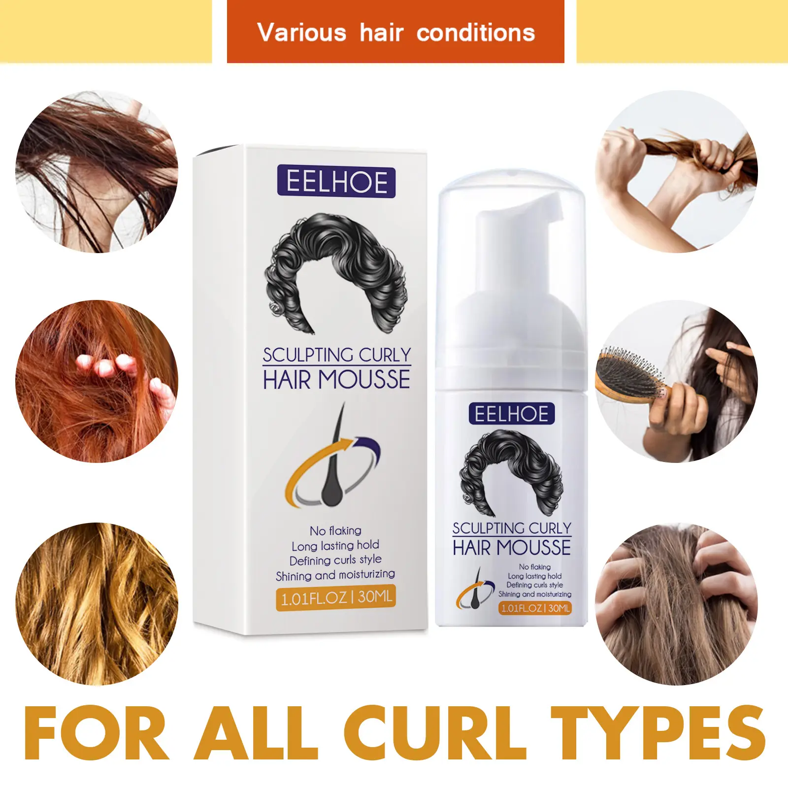 EELHOE 30ml Curly Hair Styling Mousse Moisturizing Anti-Frizz Fluffy Lasting Styling Hair Foam Increase Elasticity for Dry Hair