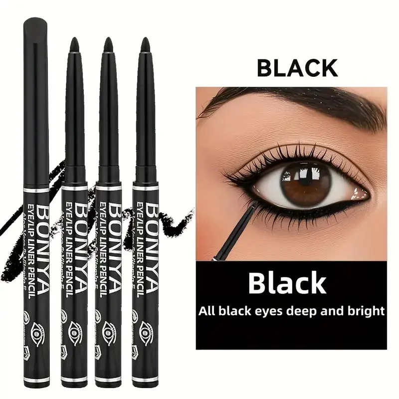 3pcs/Silky Black Brown Eyeliner Smooth Waterproof and Sweatproof Long-lasting