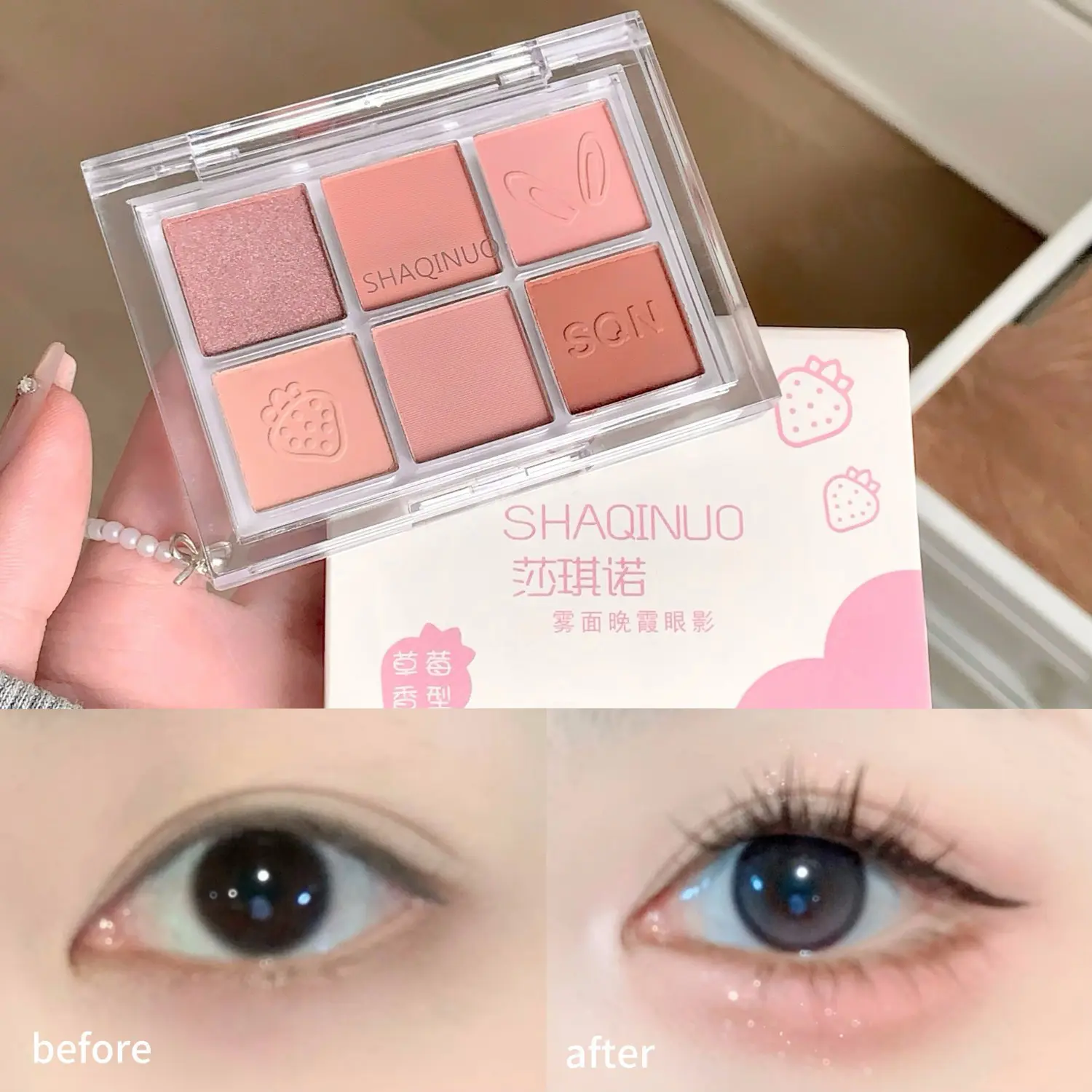 6-Color Eyeshadow Palette Matte Pearl Glitter Shimmer Pumpkin Eye Shadow Makeup Palette Brightening Silkworm Facial Pink Blusher