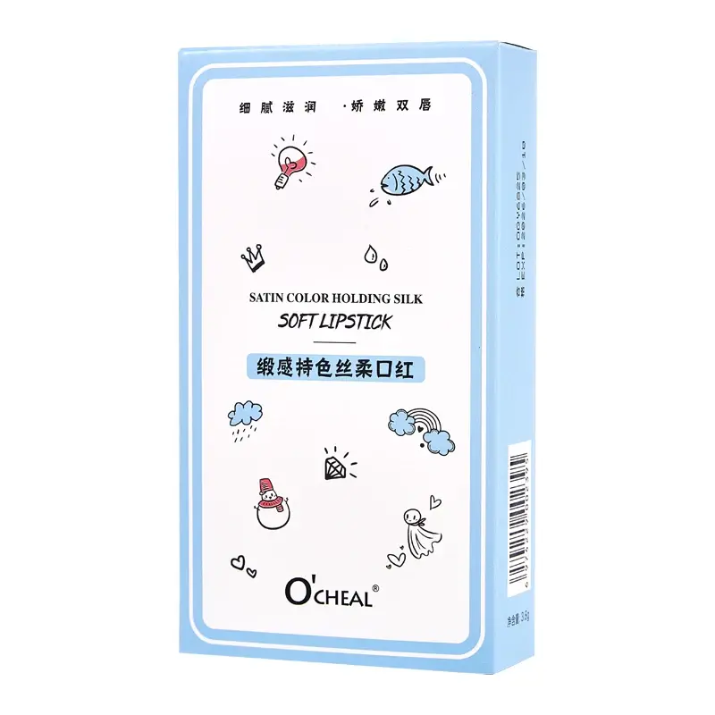 Warm Color Changing Two-Color Lipstick Moisturizing Long-Lasting Resistant to Touching Cups Popular among Thousands of People