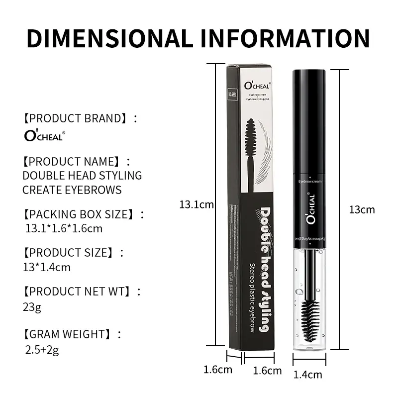 OCHEAL Waterproof Sweatproof Eyebrow Dyeing Cream Double Headed Long Lasting Non-Smudging Setting Liquid for Eyebrows
