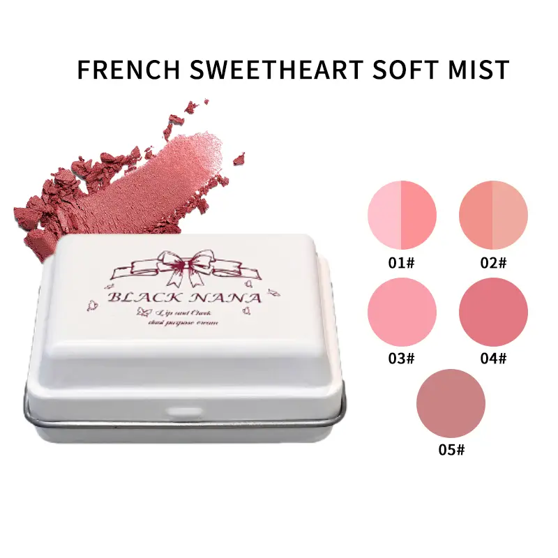French sweetheart soft mist blush, low saturation, pure desire, Korean make-up, make-up, rouge, makeup
