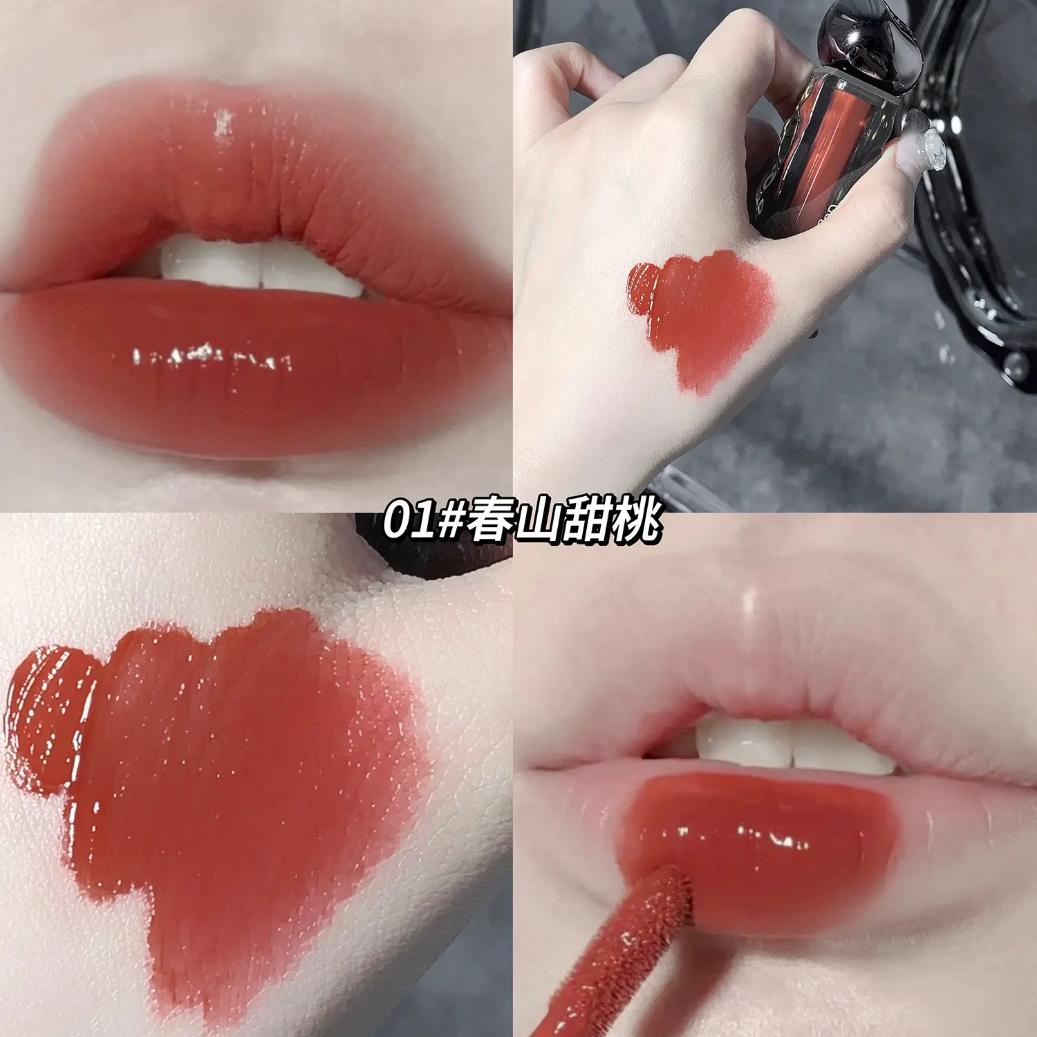 Glacier Melt Lip Gloss Moisturizing Hydrating Water Glossy Mirror Finish Plumping Lip Color Non Sticky Cup Proof Lipstick