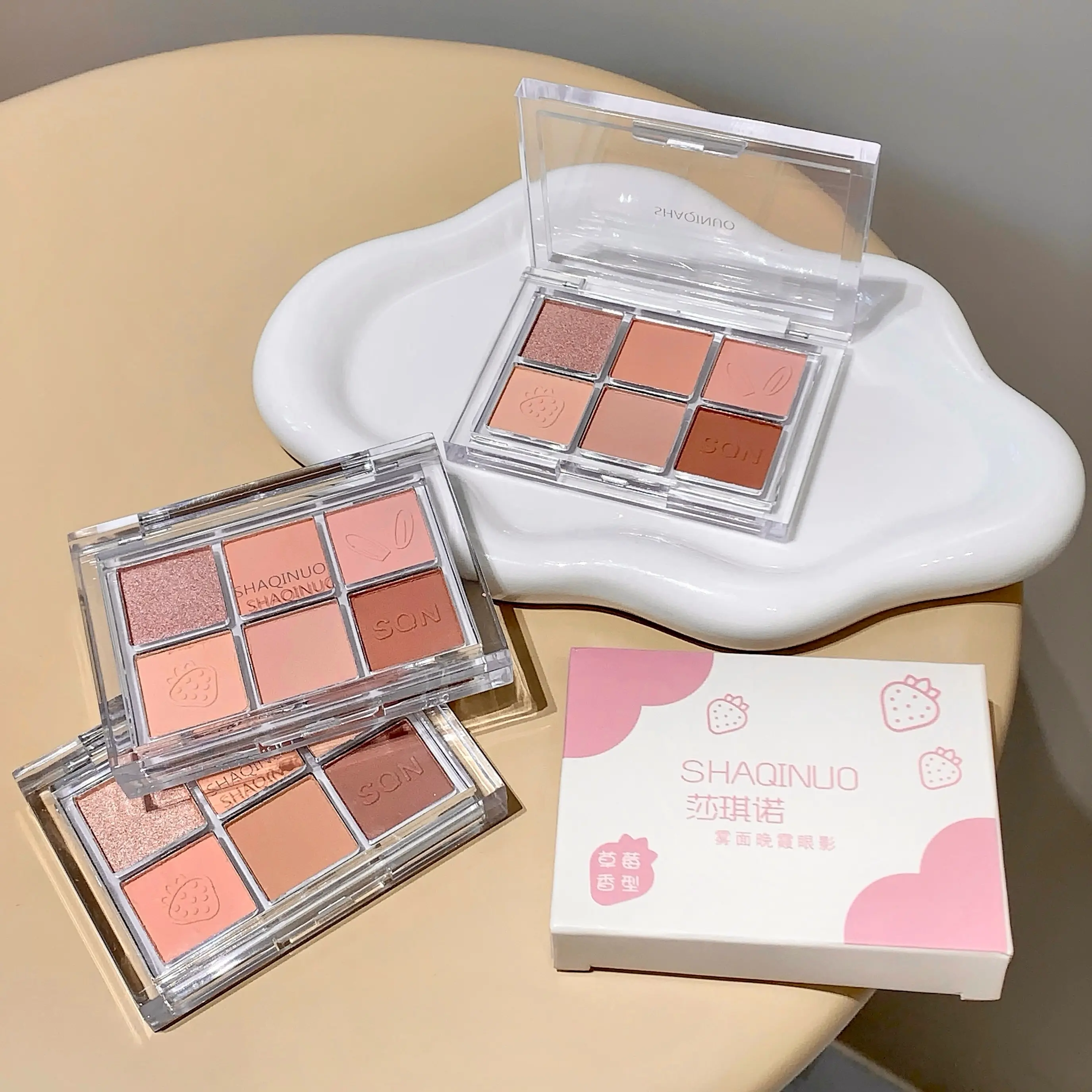 SHAQINUO Six-Color Eyeshadow Palette Matte Earth Colors Brightening Silkworm Pearl Beginner Eyeshadow Comprehensive Palette