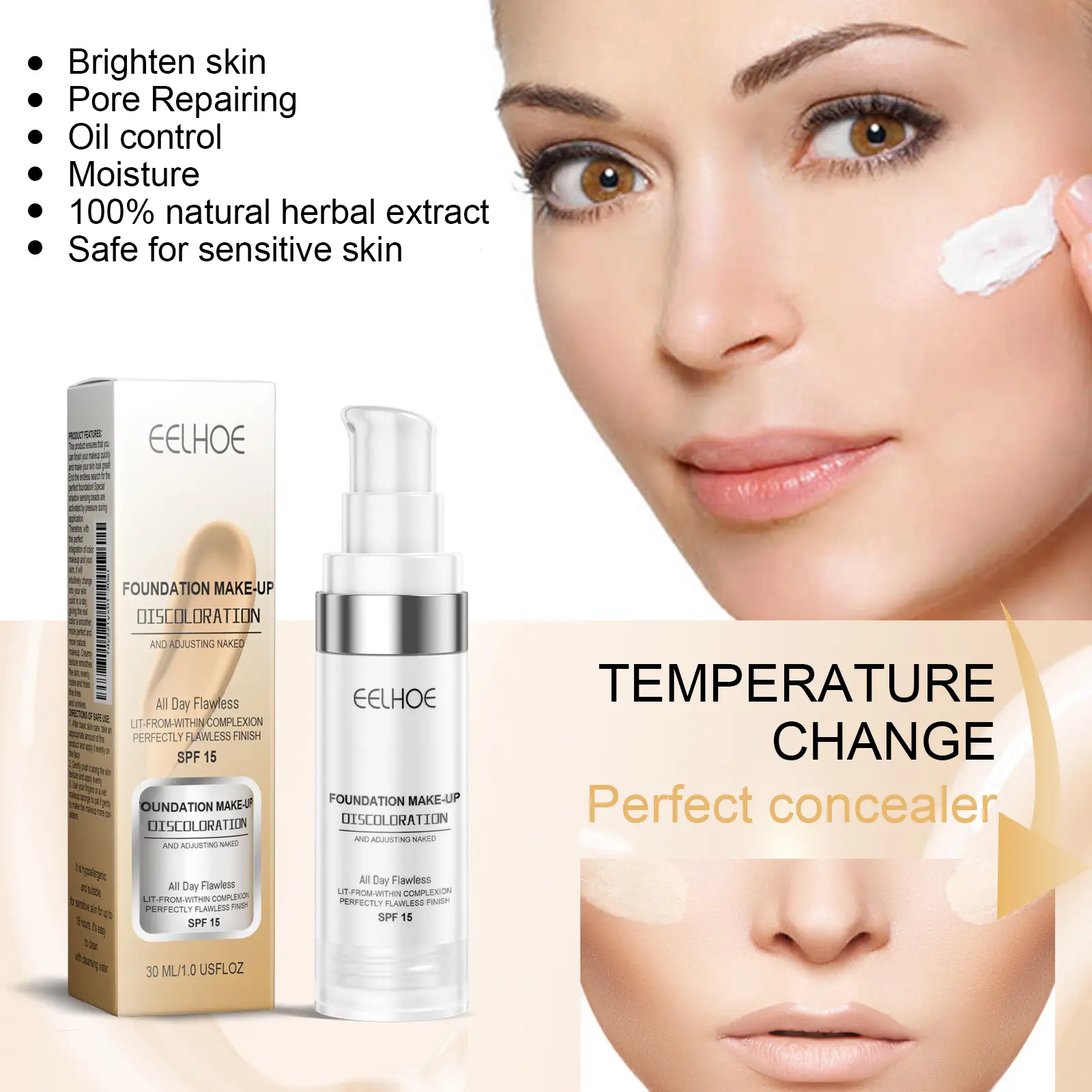 30ml Concealer Color-Changing Foundation Brightens the complexion, is clear, moisturizing, waterproof, and does not fade