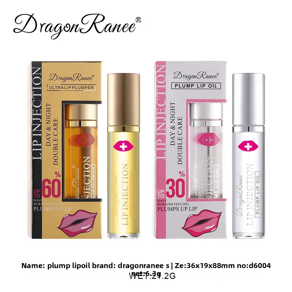 Instant Volumizing Lip Plumper Oil Lip Enhancer Moisturizing Anti-Wrinkle Lip Gloss - Sexy Lip Care Plumping Serum Lipstick