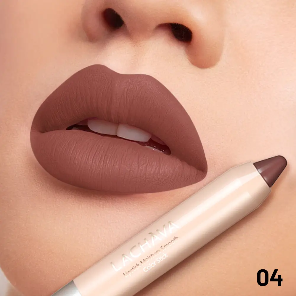 Long Lasting Hydrating Lipstick - Natural Look, Creamy Texture, All Skin Types Compatible