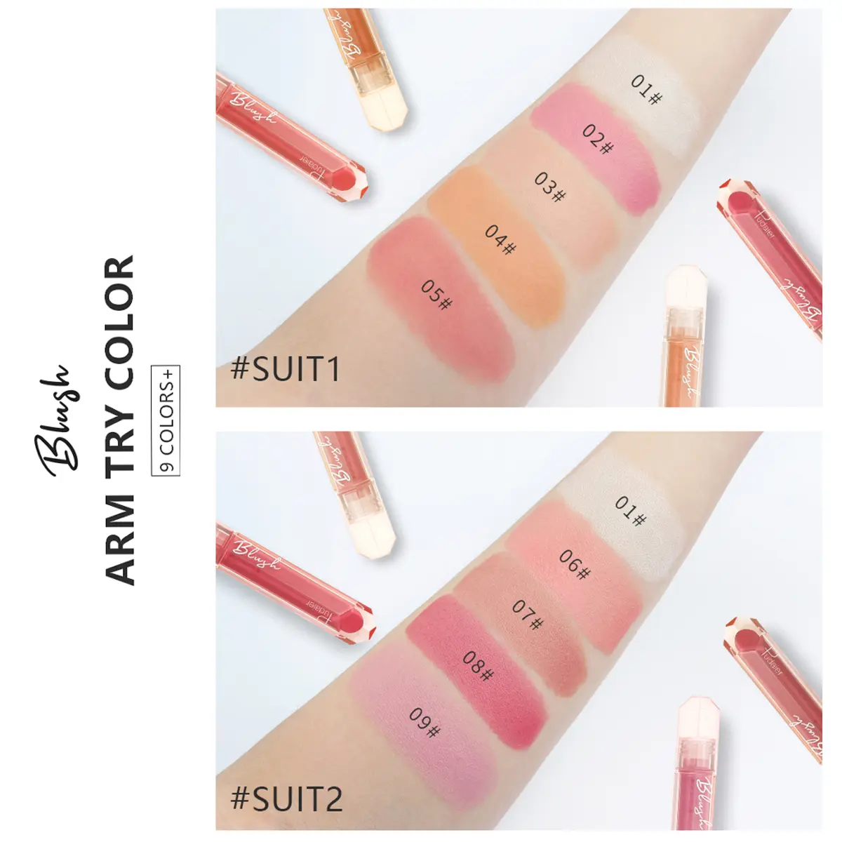 Multifunctional soft matte blush, 9 colors available, natural contour blush stick