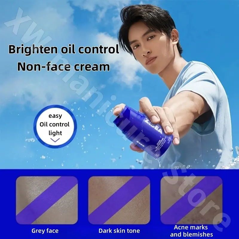 Zsea Ocean Supreme Men's Uncooked Cream Natural Concealer Refreshing Oil Control Even Skin Tone Hidden Pores BB Cream 50g